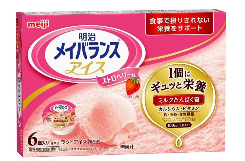 بهترین برندهای تولید بستنی ژاپن