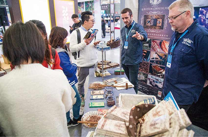 نمایشگاه شکلات چین