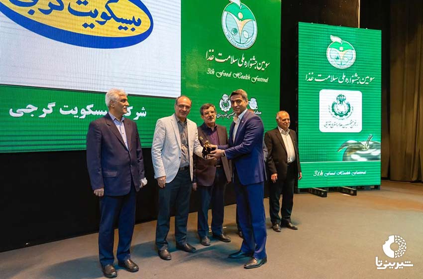 معرفی اولین کوکی رژیمی در ایران